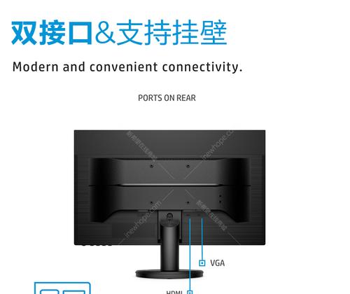 接显示屏的转接口叫什么？如何选择合适的转接口？  第2张