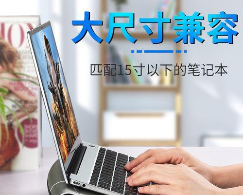联想小新排风扇拆卸方法是什么？  第3张