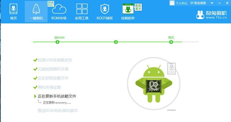 联想小新排风扇拆卸方法是什么？  第2张
