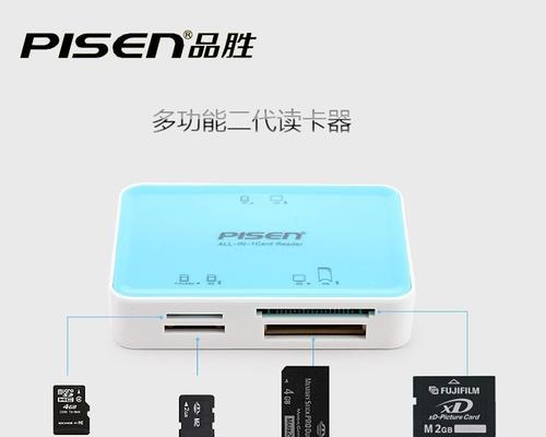 富士x100v如何取出读卡器？读卡器取出时的注意事项是什么？  第3张