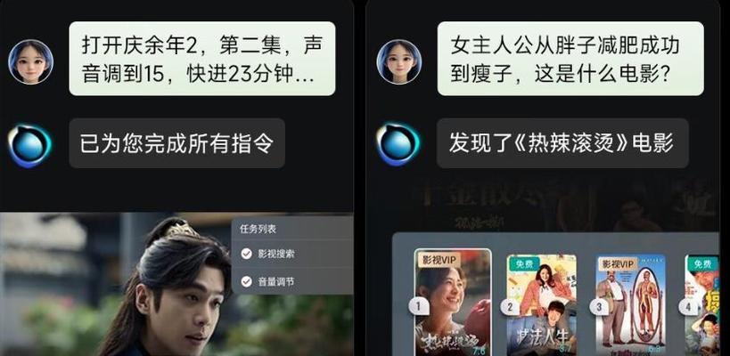 电视软件大神平台有哪些？  第1张