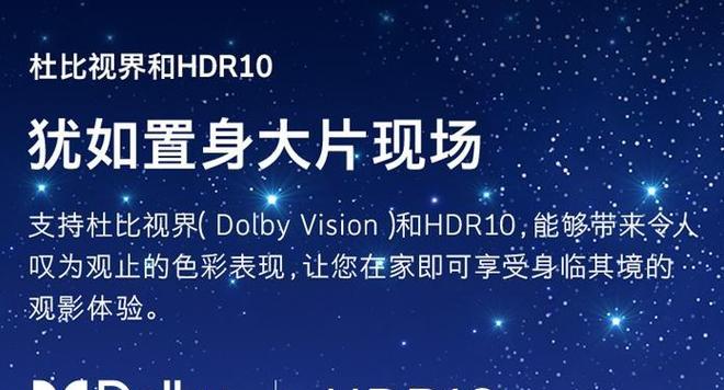 电视软件大神平台有哪些？  第3张
