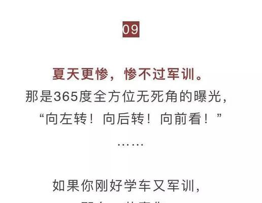 南宁电瓶车左转的正确操作流程是什么？  第1张