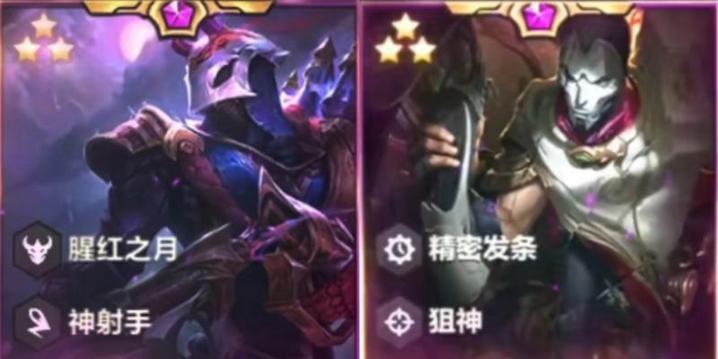 在英雄联盟中对抗烬选择哪个射手更有效？  第2张
