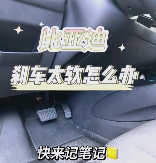 电瓶车减震怎么调整？调整方法有哪些？  第1张