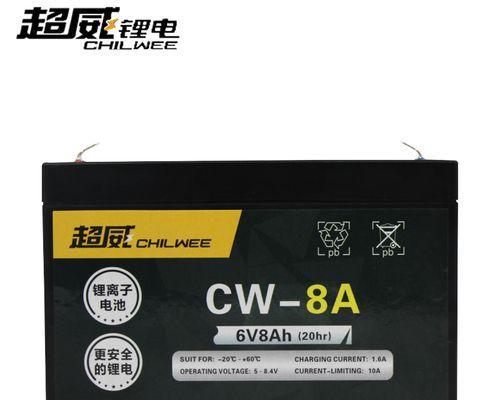 超威电瓶车电瓶拆卸方法？拆解电瓶需要注意什么？  第1张