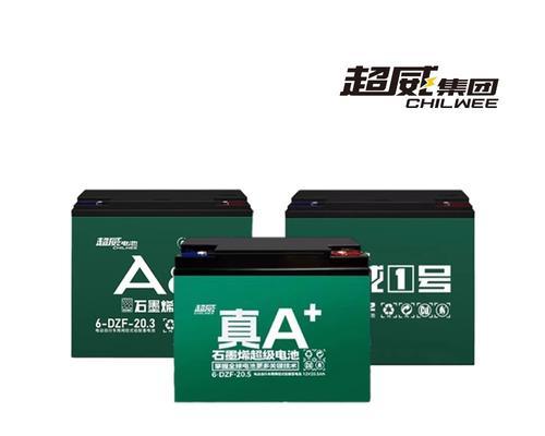 超威电瓶车电瓶拆卸方法？拆解电瓶需要注意什么？  第3张