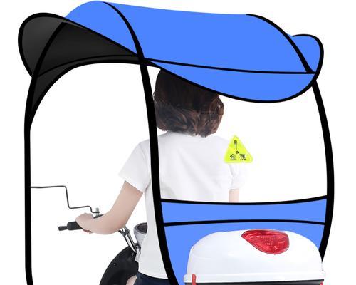 电瓶车雨棚前挡拆卸方法是什么？拆卸时需要注意什么？  第1张