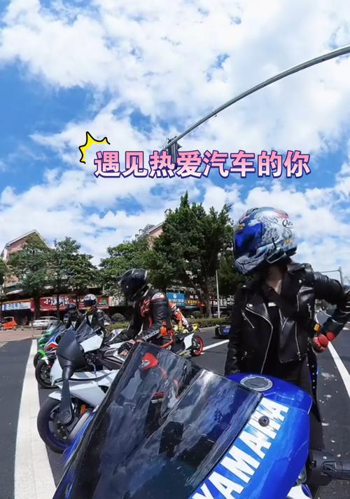 红海湾电瓶车骑行技巧？安全须知有哪些？  第2张