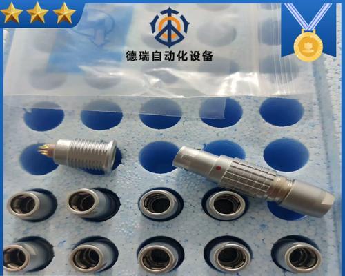 雷莫接头数据线如何正确接线？  第3张