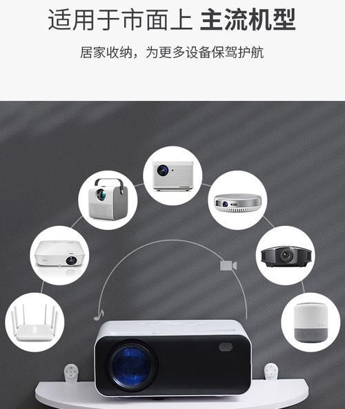 壁挂路由器散热的有效方法有哪些？  第2张