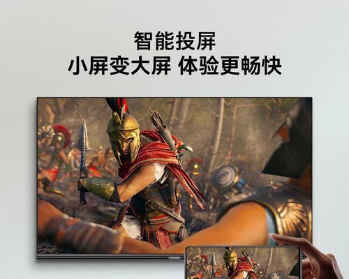 哪款电视使用体验最佳？如何选择适合自己需求的电视？  第2张