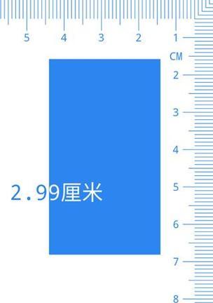 安卓手机粘贴手机号码的方法是什么？  第1张