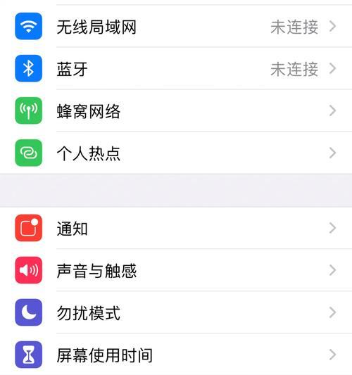 安卓手机粘贴手机号码的方法是什么？  第2张