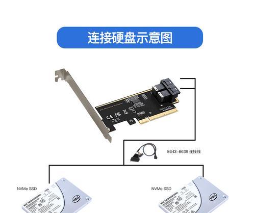 硬盘数据线双口连接方法是什么？连接后如何使用？  第1张