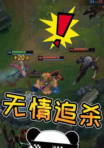 英雄联盟英雄位置混乱的原因是什么？  第2张