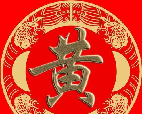 英雄联盟黄底头像获取途径是什么？需要满足什么条件？  第1张