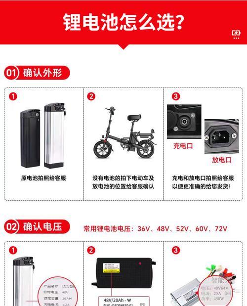 代驾电瓶车怎么收纳？收纳过程中需要注意什么？  第2张
