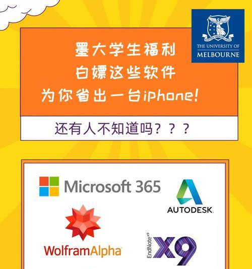 魅族手机主题如何免费获取？有哪些方法可以白嫖？  第1张
