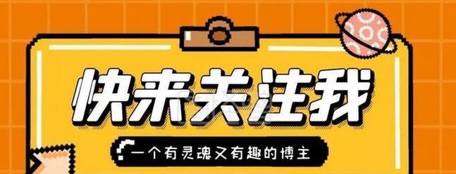 魔兽世界注册战网邮箱的步骤是什么？  第3张