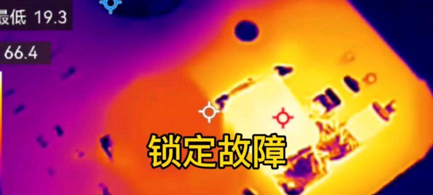 电梯显示屏显示慢的原因是什么？如何解决电梯显示屏显示慢的问题？  第2张