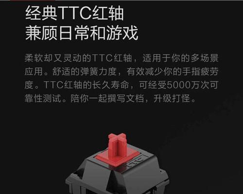小米怎么解锁9号键盘？解锁过程中需要注意什么？  第1张