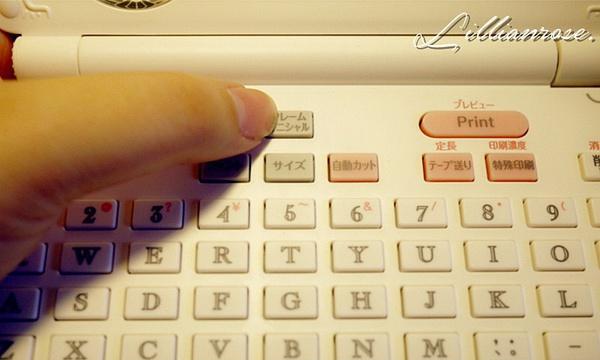 Tepra标签打印机打印数字的方法是什么？打印数字时的设置步骤是什么？  第2张