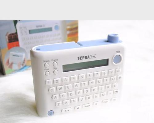 Tepra标签打印机打印数字的方法是什么？打印数字时的设置步骤是什么？  第3张