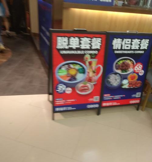 港惠手机配件的质量如何？  第3张