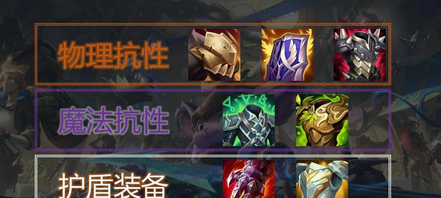 英雄联盟中魏如何对抗蒙多？战术和技巧是什么？  第2张