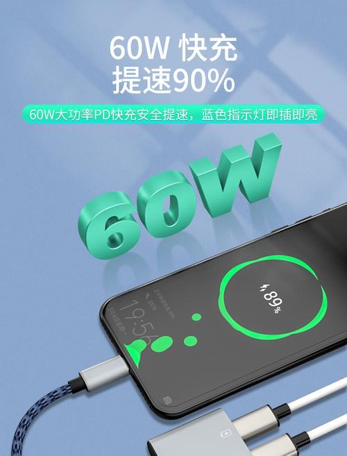华为声音转换器使用方法是什么？  第2张