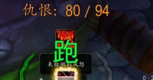 魔兽人物怎么自动跑？自动跑步的设置方法是什么？  第1张