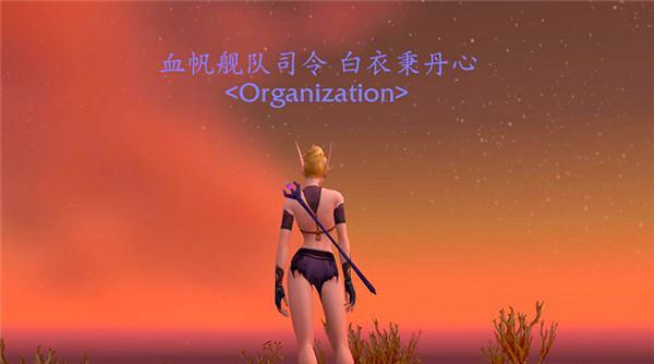 魔兽世界农夫扰动问题如何解决？有哪些有效方法？  第2张