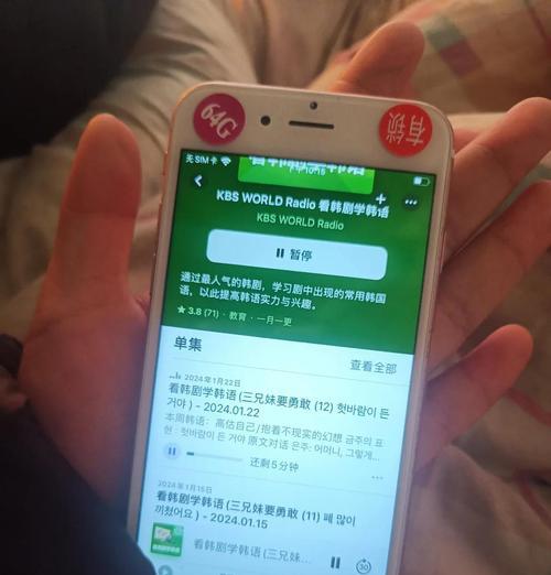苹果6s有哪些独特特征？为何至今仍受欢迎？  第3张