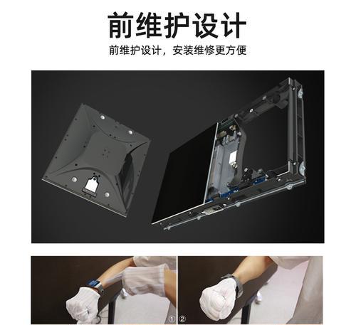 全彩显示屏租屏服务具体含义是什么？  第3张
