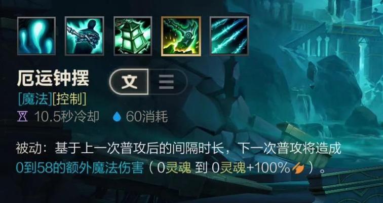 英雄联盟英雄出击玩法指南？如何快速上手？  第1张