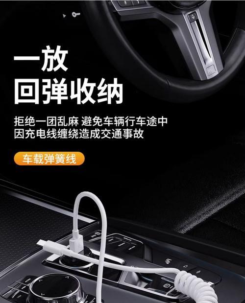 垂直快充数据线的正确使用方法是什么？使用后充电速度如何？  第1张