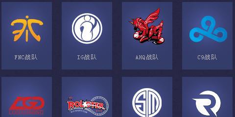 英雄联盟怎么退对局队伍？退队的条件和步骤是什么？  第1张