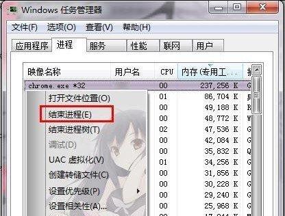 英雄联盟怎么退对局队伍？退队的条件和步骤是什么？  第3张