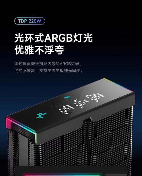 4热管风冷散热器怎么拆？拆卸散热器的正确步骤是什么？  第2张