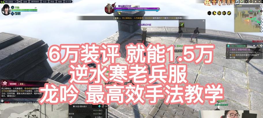 魔兽世界工程学如何快速冲级？有哪些高效方法？  第3张