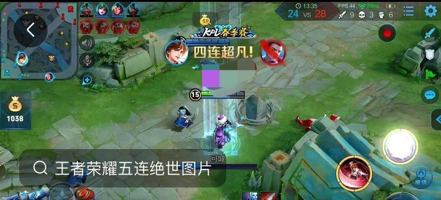 英雄联盟劣势语言设置方法是什么？如何快速切换？  第1张