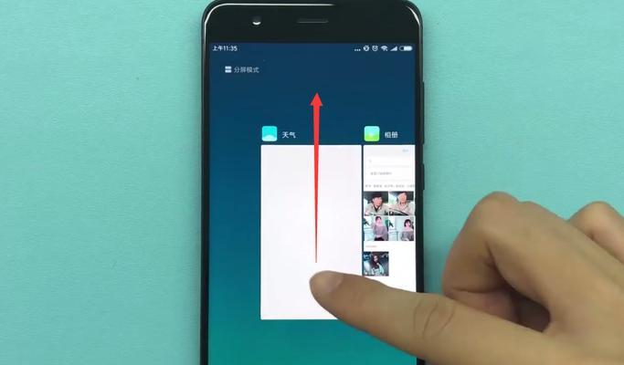 小米音箱夜间灯光关闭方法是什么？  第3张