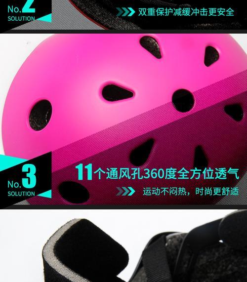 粉色电瓶车骑行安全须知是什么？如何正确骑行？  第1张