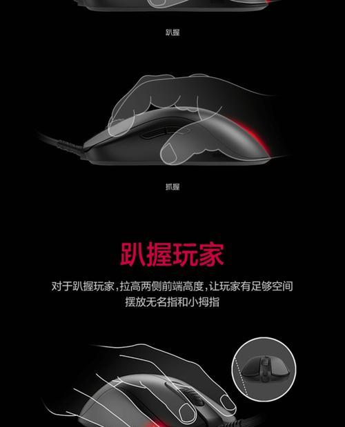 fk2-dw鼠标驱动下载方法是什么？如何正确下载fk2-dw鼠标驱动？  第3张
