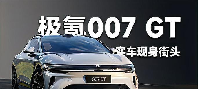 露露破盾装备的选择有哪些？  第2张