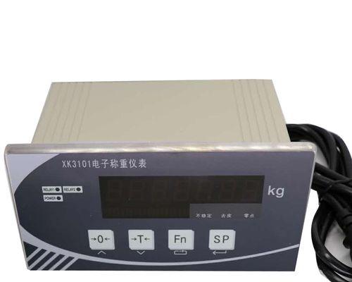 aw2称重显示器匹配显示器的正确方法是什么？  第2张