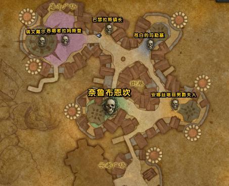 sd如何玩魔兽世界？魔兽世界入门指南是什么？  第3张