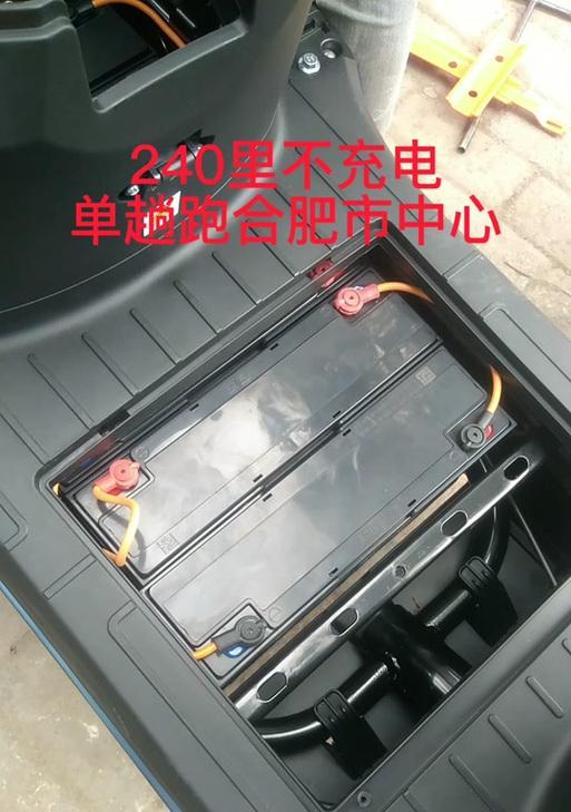 申玛电动车显示屏出现ECU的原因是什么？  第3张