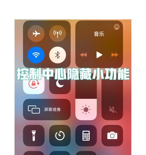 买车送的苹果手表使用方法是什么？有哪些功能？  第3张